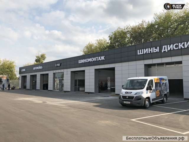 Www Blacktyres Ru Интернет Магазин