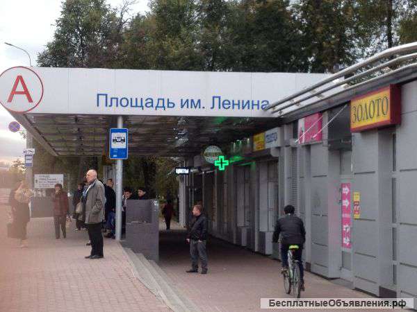 5 Проходные Г Подольск Интернет Магазин